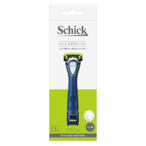 Schick シック ヒゲグルーマー(刃付き)(剃刀 かみそり 髭剃り ひげそり)