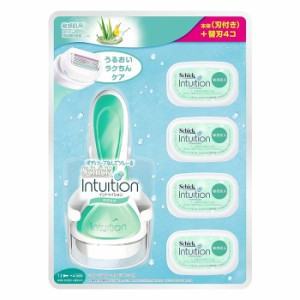 Schick シック イントゥイション 敏感肌用 コンボパック(ホルダー(刃付き)+替刃4個)(女性用 顔そり 剃刀 かみそり 髭剃り ひげそり)