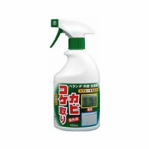 トーヤク 屋外用 コケカビ取り(420mL)