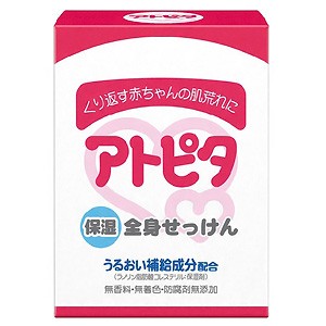 新アルエット アトピタベビーソープ 80g（石鹸 石けん せっけん）