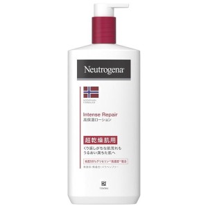 Kenvue(ケンビュー) Neutrogena(ニュートロジーナ)インテンスリペア エマルジョン 450ml(ボディミルク クリーム)