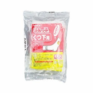 タカビシ はるっ子くつ下用5P(使い捨てカイロ 靴下用)