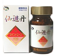 仙遊丹 28g（400mg×70カプセル）[キトサン食品工業][健康食品][低分子水溶性キトサン][マインドエース][せんゆうたん]