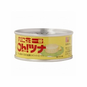 創健社 べに花一番のオーツナ 90g（固形量70g）【マクロビ/ベジタリアン/自然食品/美容/ヘルシー食材】