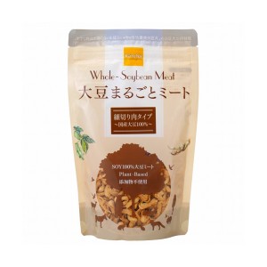 【かるなぁ】大豆まるごとミート 細切り肉タイプ 90g(国産大豆 化学溶剤不使用 かき揚げ チンジャオロース)