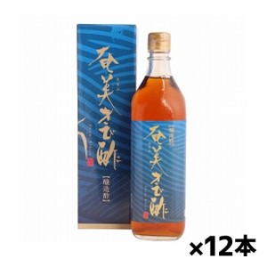 【同梱不可】あまみ農業協同組合 奄美きび酢 700ml x12本