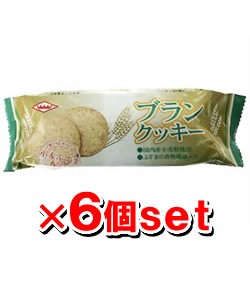 キング製菓 ブランクッキー 80g 【6個セット】