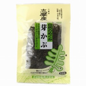 北村物産 志摩産 芽かぶ 20g【マクロビ/ベジタリアン/自然食品/美容/ヘルシー食材】