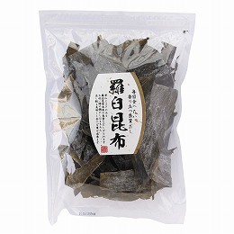 北村物産 羅臼昆布 90g【マクロビ/ベジタリアン/自然食品/美容/ヘルシー食材】