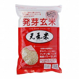 創健社 発芽玄米 元氣米 725g（約5合分）