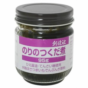 創健社 のりのつくだ煮 95g【マクロビ/ベジタリアン/自然食品/美容/ヘルシー食材】