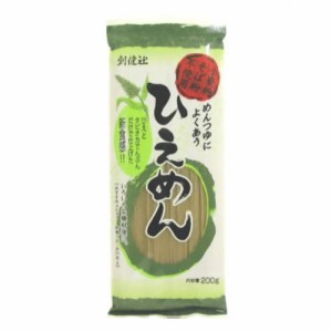 創健社 ひえめん 200g【マクロビ/ベジタリアン/自然食品/美容/ヘルシー食材】