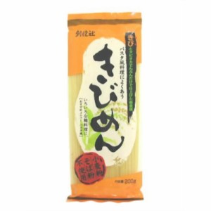 創健社 きびめん 200g【マクロビ/ベジタリアン/自然食品/美容/ヘルシー食材】