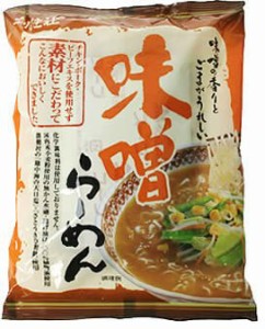 創健社 味噌らーめん 104g【マクロビ/ベジタリアン/自然食品/美容/ヘルシー食材】