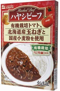 創健社 ハヤシビーフ（レトルト） 180g【マクロビ/ベジタリアン/自然食品/美容/ヘルシー食材】