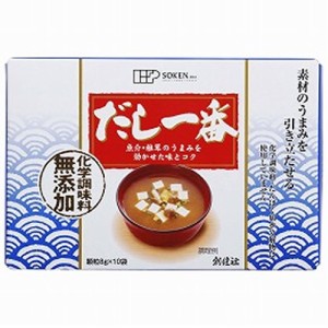 創健社 だし一番 8gx10袋【マクロビ/ベジタリアン/自然食品/美容/ヘルシー食材】