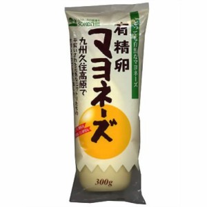 創健社 有精卵マヨネーズ 300g【マクロビ/ベジタリアン/自然食品/美容/ヘルシー食材】