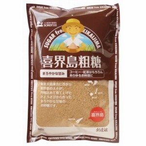 創健社 喜界島粗糖 500g【マクロビ/ベジタリアン/自然食品/美容/ヘルシー食材】