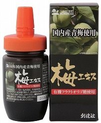 創健社 国内産青梅使用 梅エキス130g【マクロビ/ベジタリアン/自然食品/美容/ヘルシー食材】