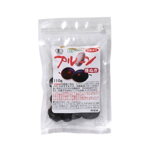 【ゆうパケット配送対象】創健社 有機栽培プルーン 種ぬき 110g(ドライフルーツ お菓子 食物繊維 ビタミンA ビタミンE 有機栽培)(ポス・