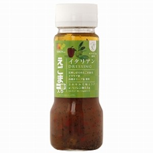 創健社 イタリアンドレッシング 150ml