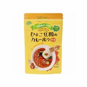 【創健社】ひよこ豆粉のカレールウ(フレーク) 110g(フレークタイプ 甘口寄りの中辛 植物素材のみ使用 食物繊維)