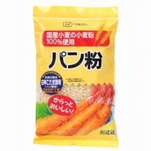 創健社 国内産小麦粉100%使用 パン粉 150g【マクロビ/ベジタリアン/自然食品/美容/ヘルシー食材】