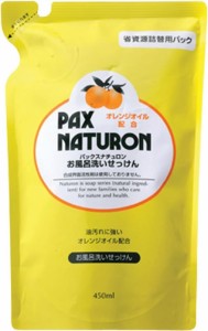 太陽油脂 パックス ナチュロンお風呂洗いせっけん 詰替用 450ml