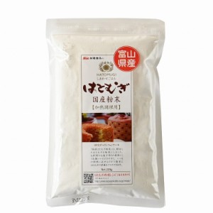 太陽食品 国産 はとむぎ 粉末 220g【マクロビ/ベジタリアン/自然食品/美容/ヘルシー食材】