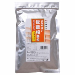 太陽食品 のみやすい板藍根（顆粒）お徳タイプ 1gx36包【マクロビ/ベジタリアン/自然食品/美容/ヘルシー食材】