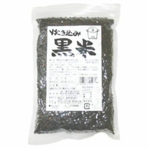 富士食品 炊き込み黒米（国内産） 300g【マクロビ/ベジタリアン/自然食品/美容/ヘルシー食材】