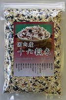 富士食品 国内産 十六穀米 300g【マクロビ/ベジタリアン/自然食品/美容/ヘルシー食材】