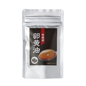 【ゆうパケット配送対象】富士食品 有精卵 卵黄油 120粒(ポスト投函 追跡ありメール便)