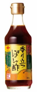 チョーコー醤油 香り立つぽん酢 300ml【マクロビ/ベジタリアン/自然食品/美容/ヘルシー食材】