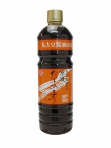 チョーコー醤油 チョーコー 京風だしの素 うすいろ 1リットル【マクロビ/ベジタリアン/自然食品/美容/ヘルシー食材】