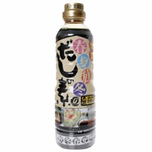 笛木醤油 金笛 春夏秋冬のだしの素 500ml【マクロビ/ベジタリアン/自然食品/美容/ヘルシー食材】