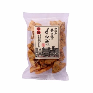 【笛木醤油】醤油屋のせんべい われせん 125g(サクサク 香ばしい 和菓子 国産有機玄米)