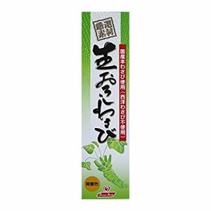 東京フード 国産生おろしわさび 40g