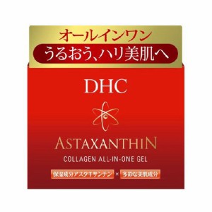 DHC アスタキサンチンコラーゲンオールインワンジェル80g