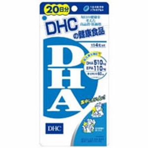 Dha サプリの通販 Au Pay マーケット