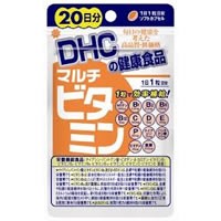 【ゆうパケット配送対象】DHC マルチビタミン 20日分 （サプリメント/サプリ）(メール便)