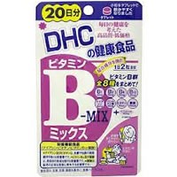 【ゆうパケット配送対象】DHC ビタミンBミックス 20日分 （サプリメント/サプリ）(メール便)