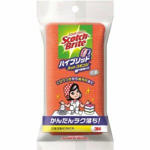 [スリーエム]スコッチ・ブライト ハイブリッドネットスポンジ オレンジ HBNT-75E 1個(キッチン用品 台所用 食器洗い キッチン スポンジ)