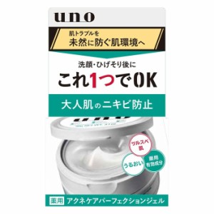 uno ウーノ アクネケア ACパーフェクションジェル 90g(男性用化粧品 医薬部外品)