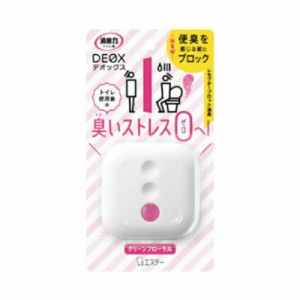 エステー 消臭力 DEOX トイレ用 本体 クリーンフローラル (6ml) (消臭・芳香剤)