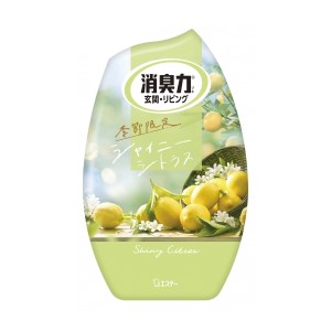 [エステー]お部屋の消臭力 玄関・リビング用 シャイニーシトラス 季節限定 400ml(置き型 部屋 玄関 リビング 消臭剤 消臭 芳香剤)