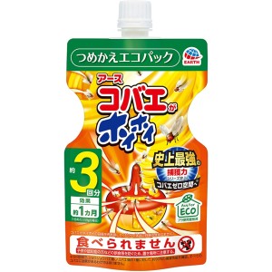 [アース製薬]コバエがホイホイ つめかえエコパック ジェル 約3回分(コバエ コバエ取り 詰替え用 キッチン ゴミ箱 虫対策)