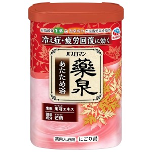 [アース製薬]バスロマン 薬泉 あたため浴 薬用入浴剤 600g[医薬部外品](入浴剤 温浴 薬用 お風呂)