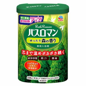 アース製薬 バスロマン 入浴剤 ゆったり森の香り 600g [医薬部外品]