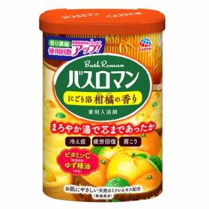 アース製薬 バスロマン 入浴剤 にごり浴 柑橘の香り 600g [医薬部外品]